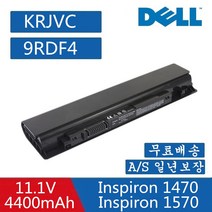 DELL 1470 KRJVC /127VC/DVVV7/9RDF4/6DN3N/451-11469/P04F001/ Inspiron 1470 / Inspiron 1470N / Inspiro