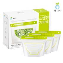 레디시 와이드 스탠딩 지퍼백 대형 1박스 [315EA.3EF7E2], 1, 본상품선택