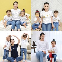 베베왕국 스텔라 반팔 긴팔 가족티 패밀리룩 가족커플룩 커플티 단체티 아동 유아단체티 어린이 주니어 어린이집단체티 유치원 초등 학교 교회 단체티 반티 돌 사진 촬영 티셔츠