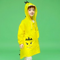 캔디베이비 공룡 유아동 우비