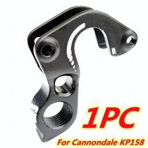 1pc Cannondale KP158 Road CAAD8 Supersix EVO SuperX Synapse Eddy Merckx Guerciotti 변속기 RD 행거 용 자전거 M, CHINA, 1PC FOR KP158