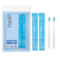 하이안 칫솔모에 치약이 코팅된 간편한 거품 칫솔 30개, 1개입