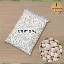 친환경편백아트 편백나무 큐브 칩 3kg, 단품