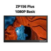 초소형 15.6 인치 1080P/터치 USB C HDMI 호환 IPS 스크린 휴대용 게임 모니터 스위치 PS5 노트북 전화 CCTV 카메라, CHINA|1080P Basic