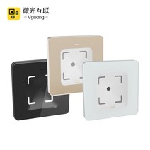 Vguang M300 QR 코드 리더 액세스 제어 1D 스캐너 NFC 모듈 비접촉식 추가, 04 RS485