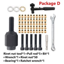 팝너트건 리벳건 rivet nut tool 드릴 어댑터 핸드 리벳 너트 gun head thin iron manual electric riveter rivnut tool m3, 패키지 d