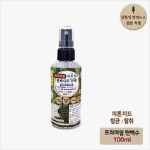 친환경편백아트 프리미엄 피톤치드 편백수액 새집증후군 제거 방향제 향균 탈취제, 100ml