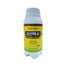 누림 규산박사 500ml 이온규산 수용성규산 도복방지 친환경 유기농업자재 벼 영양제 약, 1개