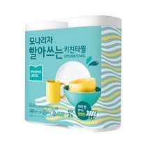 모나리자 빨아쓰는 키친타올 50매 x 2롤