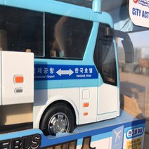 말하는 공항 리무진 버스 모형 완성품, 단품