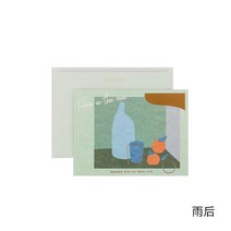 축하카드 레몬 가류 금세월 포근함 댓글 팬시 인테리어DIY 선물 축복 4141054599, 비 온 뒤