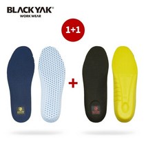 블랙야크깔창 신발깔창 운동화 기능성 인솔 통기성 푹신한 군대깔창, 프리미엄인솔+PU인솔, 250, 1개