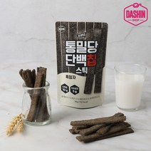 [다신샵] 통밀당 단백칩 흑임자스틱, 2팩