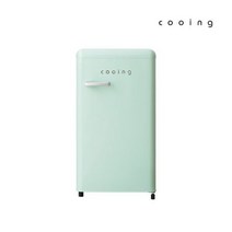 레트로 냉장고 REF-90CNM 미니 소형 원룸 사무실