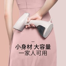 옷 스팀기 다리미 홈쇼핑 스탠드형 가게 세탁소 매장
