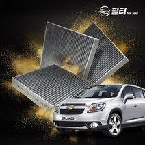 필터포유 PM 0.3 활성탄 자동차 에어컨 필터, 1개, CFUS006(3개) -올란도