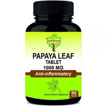 SunNature 파파야 잎 태블릿 90정 1000mg | 45일 분량 비건 혈소판 부스트| 소화 지원 항산화 물질 건강 보충제