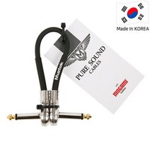 뮤즈텍 패치케이블 20cm / PSV-20 (팬케익 타입)