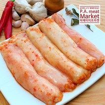 [피에이미트마켓 양념 소대창 500g], 1개, 양념소대창 500g