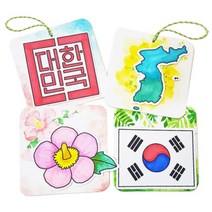 종이방향제 만들기 세트(민화), 라벤더