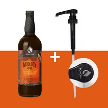 포모나 믹솔로지 스모키 얼그레이 시럽 1L + 포모나시럽펌프, 단품