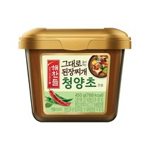 CJ/그대로끓여먹는된장찌개 청양초전용 450g