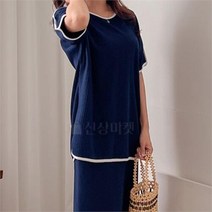다잇템 여자 민무늬 클래식 봄여름 긴치마 세트 (8703210)