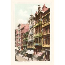 (영문도서) Vintage Journal Mott Street New York City Paperback, Found Image Press, English, 9781669509684
