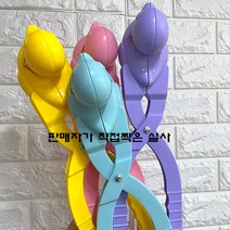 당일배송 대형 스노우덕 오리눈사람 스노우볼메이커 오리만들기 눈뭉치만들기 오리눈집게, 대형 눈오리메이커