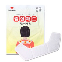 국내 생산 목 어깨 붙이는 핫팩 찜질팩 10개입 _ 2022885EA, 쿠팡 1, 쿠팡 본상품선택