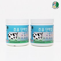 초유 단백질 분말 콜라겐 산양유단백질 완전단백질 분리대두단백 농축유청단백 근력보충제, 2통