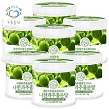 [푸른들판] 나한과 추출 분말 170g 7통 가루 열매 추출물 100프로 monkfruit 파우더, 단일속성, 7개