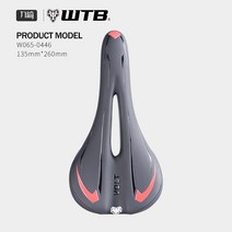 해외배송 리엘라노 미국 WTB 산악 자전거 좌석 VOLT 도로 자전거 좌석 안장, 단일옵션, 옵션02