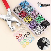 테디브라더 만능 똑딱이 펀칭기 세트 티 스냅 요술단추 부자재 바로딱 가시도트기구, 컬러단추100p+펀칭기+케이스