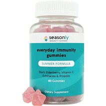 Seasonly 여름 면역 부스터 성인 및 아동용 엘더베리 200mg 단백질자 비 GMO 글루텐 프리 비타민 C 에키나시아 프로폴리스가 희석된 천연 계면활성제 포뮬라 플레인 60