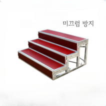 합창단 무대 발판 프레임 공연용 학교 행사 무대 스탠딩 계단, 맞춤형 크기 등급과 휠 및 기타 샷