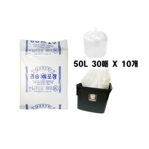 불투명 흰색 화이트 50L 30매 X10 기저귀 쓰레기 비닐 봉투 PP HDPE 플라스틱