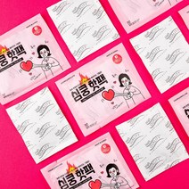 청정일기 핫팩 심쿵핫팩 군용 대용량 손난로 100g 대형, 10매