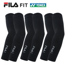 휠라 핏 3밴더 아이스 쿨토시 암슬리브 팔토시 3세트 모음, [블랙3세트]