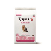 뉴트리나 건강백서 요크셔테리어 2kg _20229911EA, 쿠팡 본상품선택