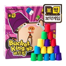 생각투자 버킷킹 3D 8세이상 보드게임