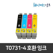 엡손 T073 T0731-4 73N T073170 TX100 TX112 TX200 TX300F CF3900 재생잉크, 파랑, 1개