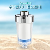 화장실필터/워터랩 다용도필터/수돗물필터/욕실필터/수도꼭지필터/수도꼭지필터/싱크대필터 3.0, 본품