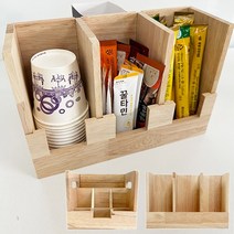 [문구티쳐] 토단 원목 다용도 정리함 만들기 1인세트 (소/대) DIY 만들기세트, 1인세트_소