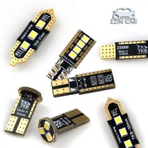 찐카 차량용 삼성 LED 실내등 개별판매 /자동차 실내등, T10 멀티