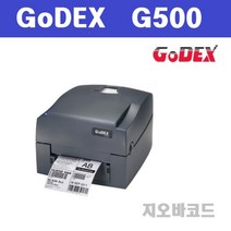 Godex G500/G-500 열전사 바코드 라벨프린터/ 안전모 라벨출력, G500 씨리얼 타입