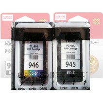 캐논 잉크 트윈팩 PG-945 + CL-946, 1세트, 검정, 컬러