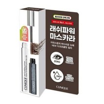 크리니크 래쉬 파워 마스카라 다크초코 기획세트 (래쉬 프라이머 정품증정)