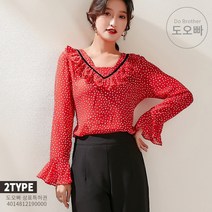 도오빠 여자 바지 정장 셋트 투피스 꽃무늬 브이넥 프릴 땡땡이 셔츠 블라우스 하객룩 결혼식 긴팔 긴소매 오피스룩 커리우먼 데이트룩 데일리룩 봄 여름 가을 직장인 대학생 캐주얼 패션 코디 여성바지정장