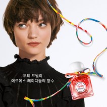 아워글래스 브러쉬 넘버7 피니싱 951486